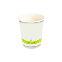 PLA Double Wall Paper Cup (Compostable) - 500 pcs per case